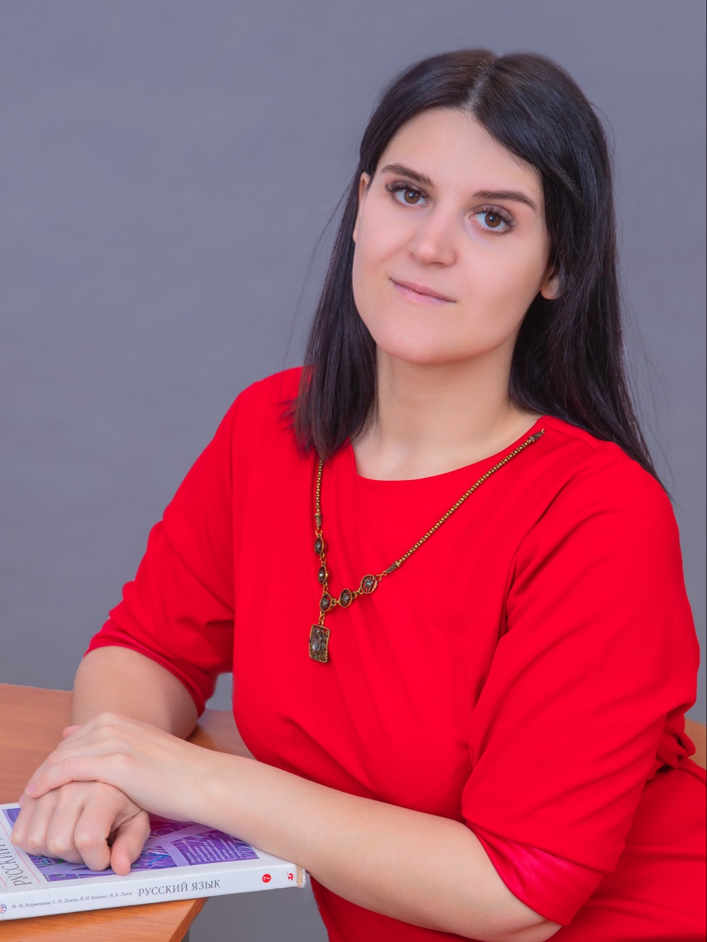 Бабкина Оксана Сергеевна.